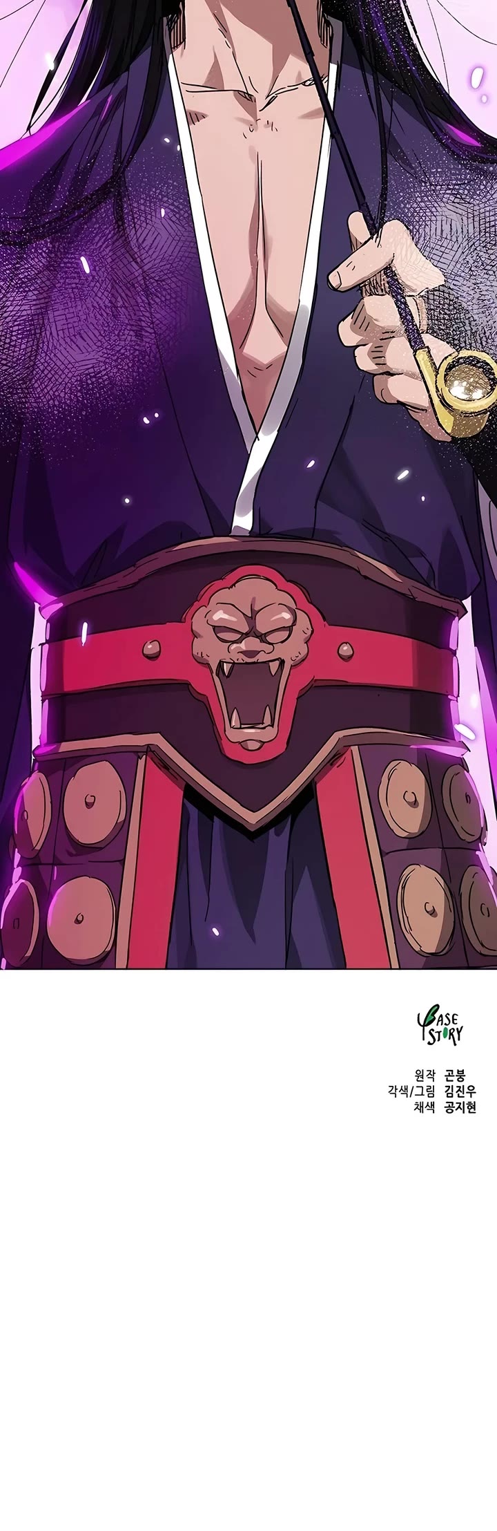 Infinite Leveling: Murim Chapter 200 page 69 - Chapter 200
