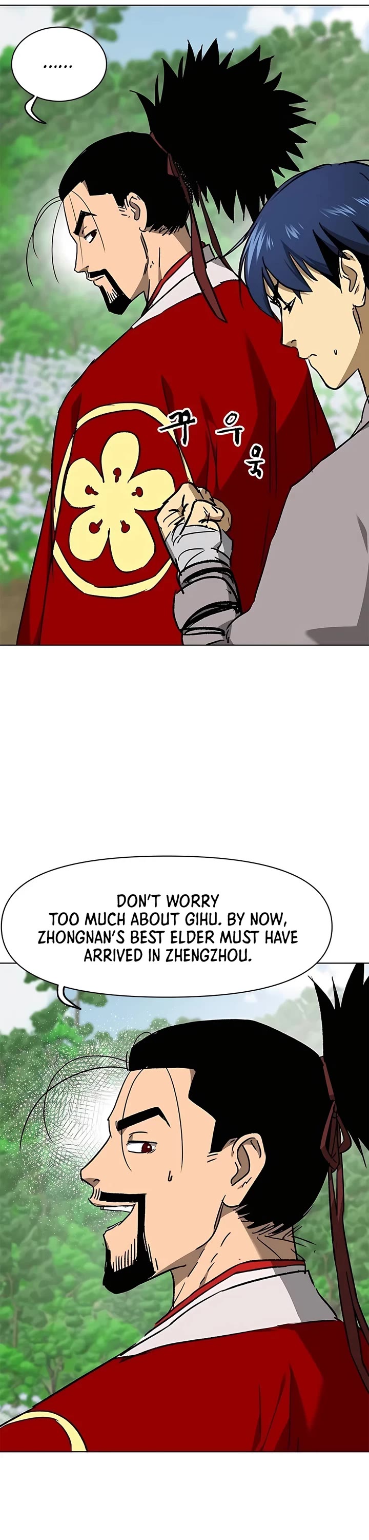 Infinite Leveling: Murim Chapter 200 page 9 - Chapter 200