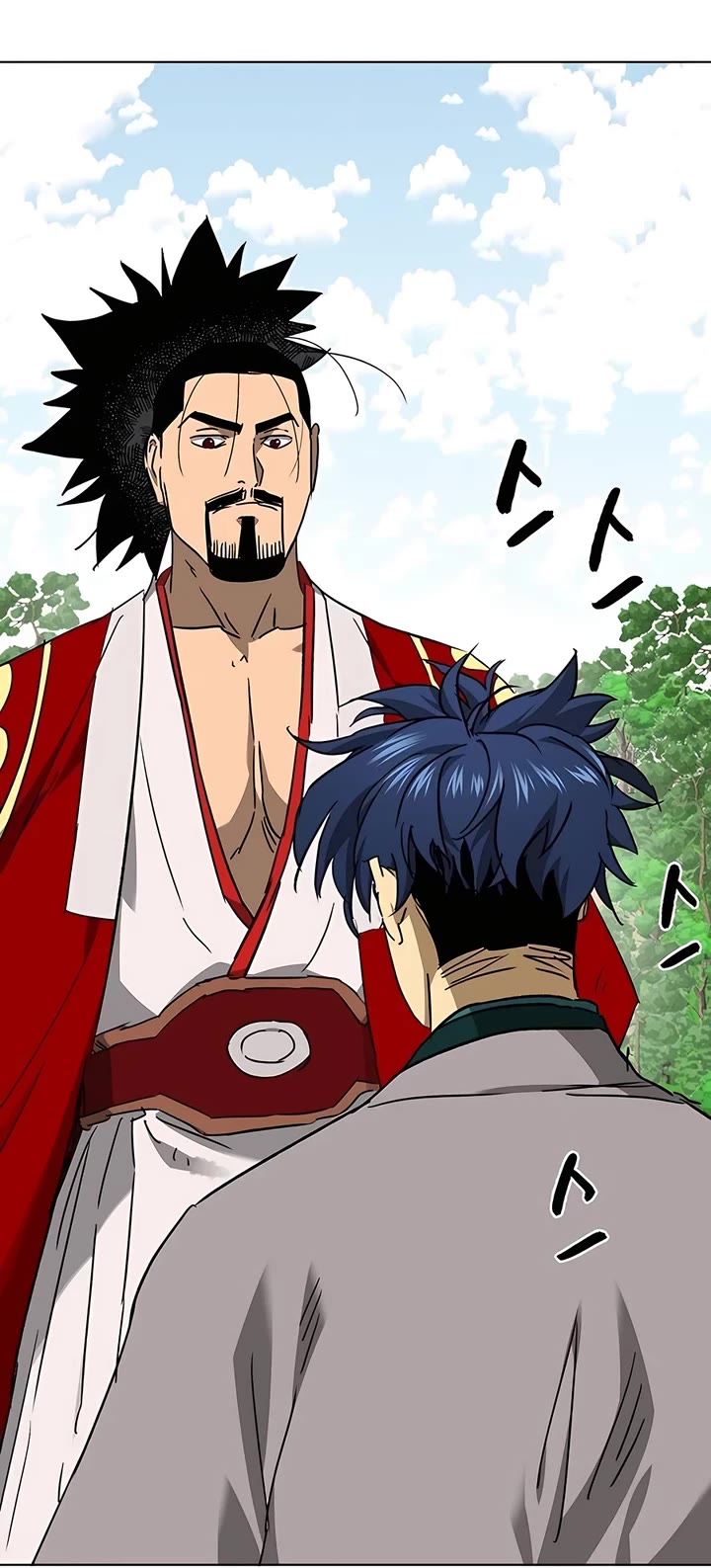 Infinite Leveling: Murim Chapter 201 page 39 - Chapter 201