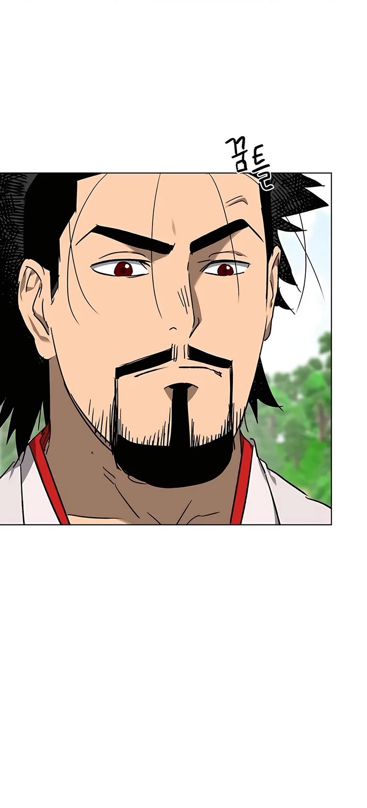 Infinite Leveling: Murim Chapter 201 page 40 - Chapter 201