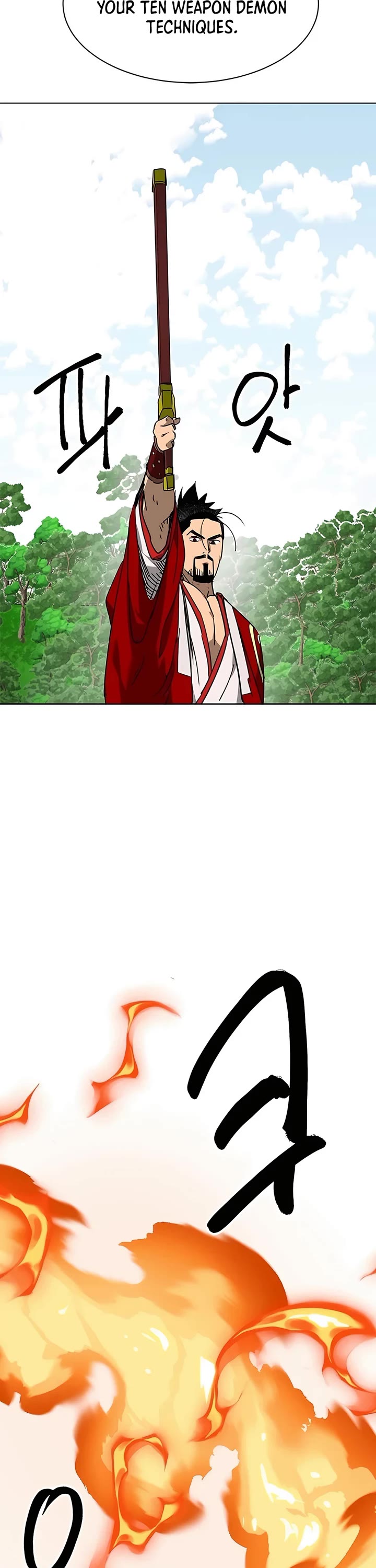 Infinite Leveling: Murim Chapter 201 page 6 - Chapter 201