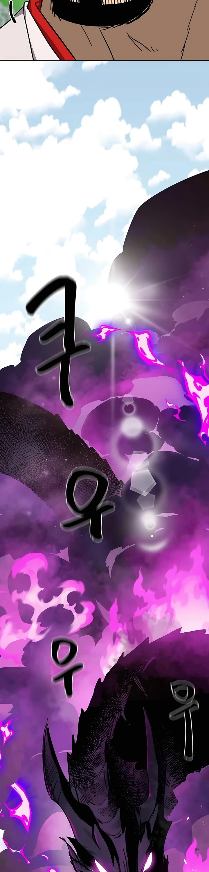 Infinite Leveling: Murim Chapter 201 page 63 - Chapter 201