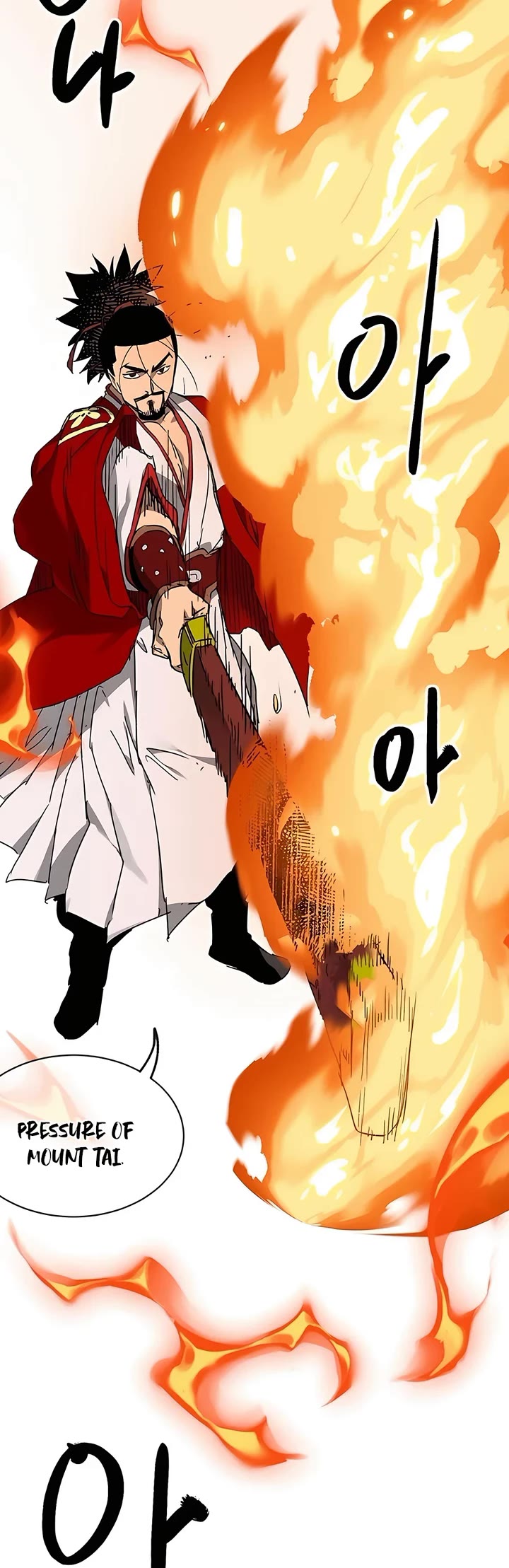 Infinite Leveling: Murim Chapter 201 page 7 - Chapter 201