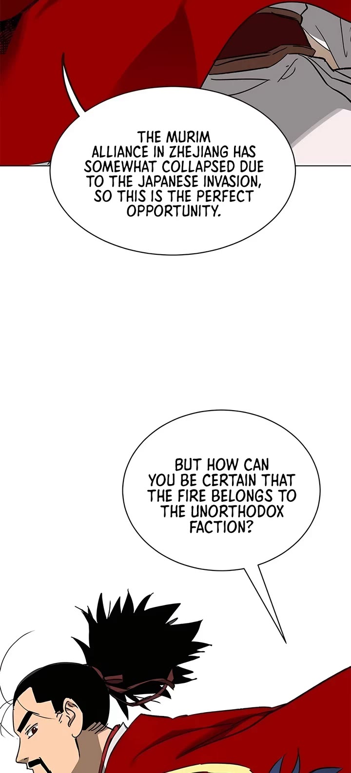 Infinite Leveling: Murim Chapter 202 page 13 - Chapter 202