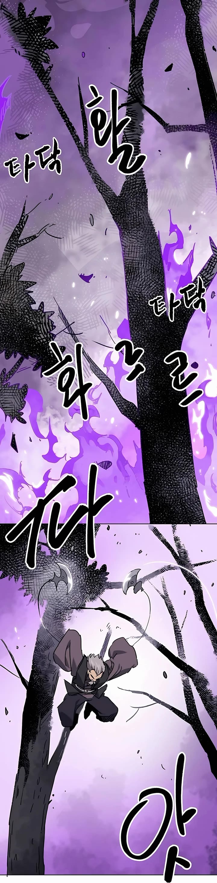 Infinite Leveling: Murim Chapter 202 page 21 - Chapter 202