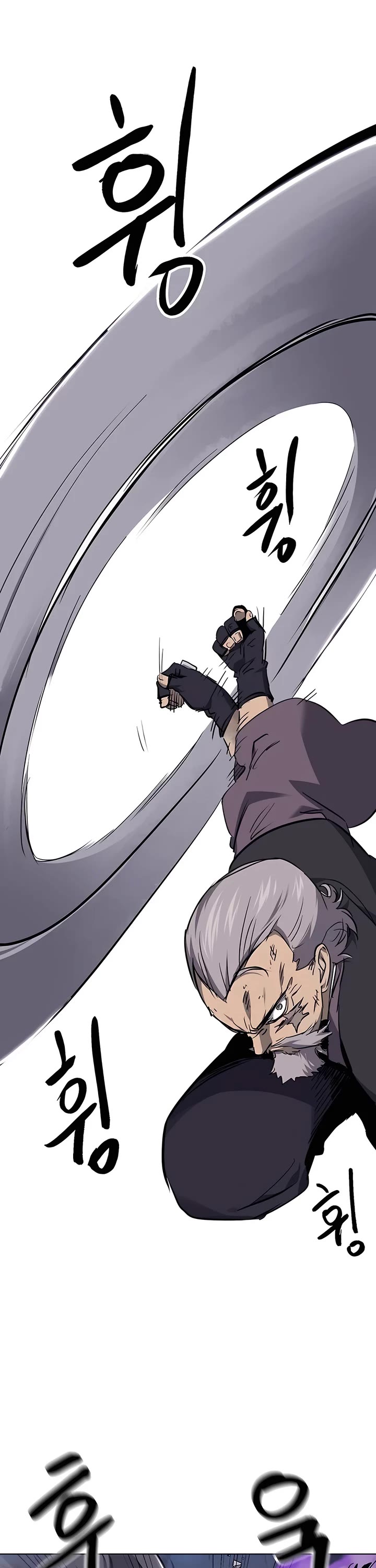 Infinite Leveling: Murim Chapter 202 page 22 - Chapter 202
