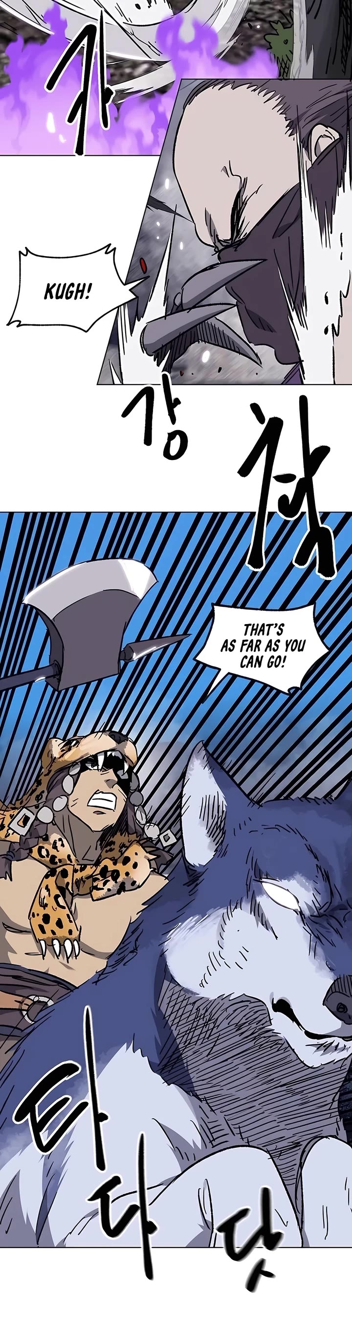 Infinite Leveling: Murim Chapter 202 page 24 - Chapter 202