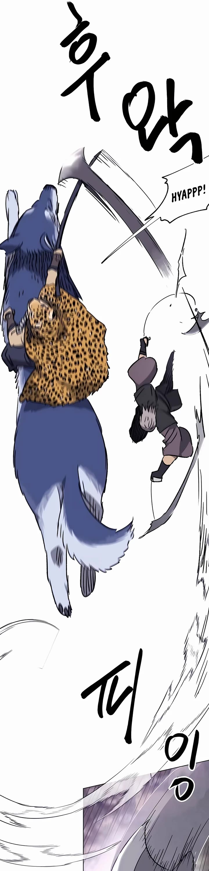 Infinite Leveling: Murim Chapter 202 page 25 - Chapter 202