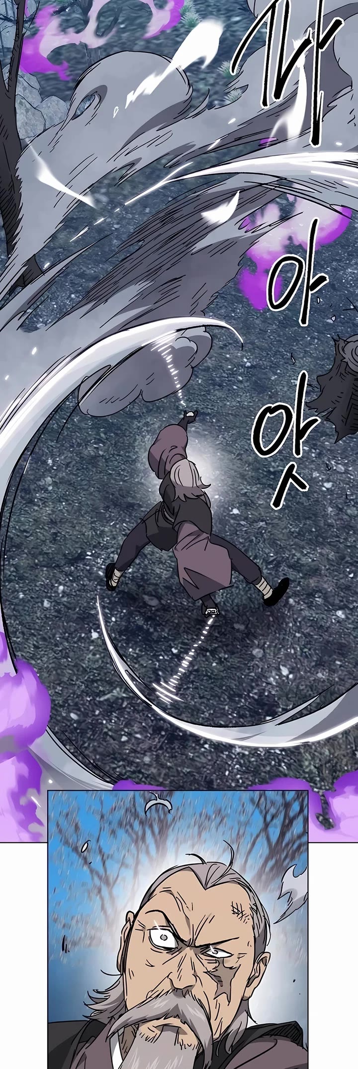 Infinite Leveling: Murim Chapter 202 page 31 - Chapter 202