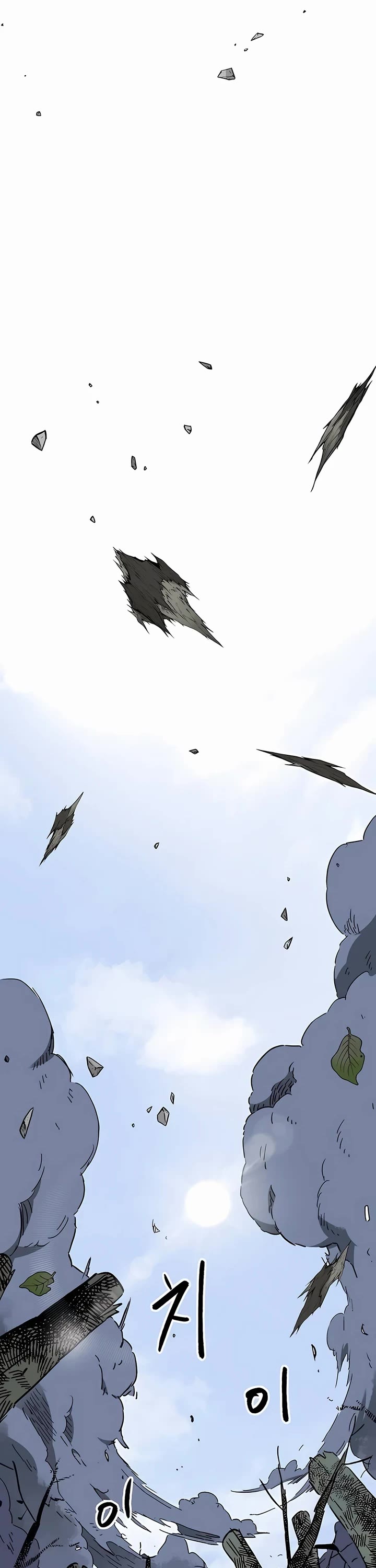 Infinite Leveling: Murim Chapter 202 page 40 - Chapter 202