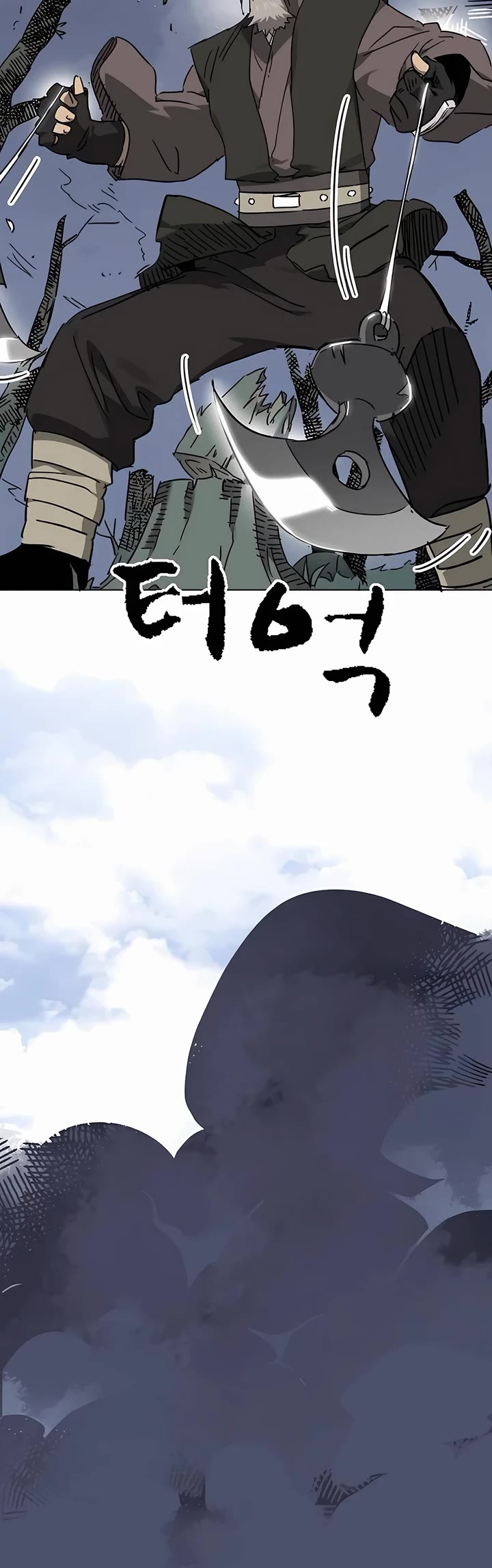 Infinite Leveling: Murim Chapter 202 page 42 - Chapter 202