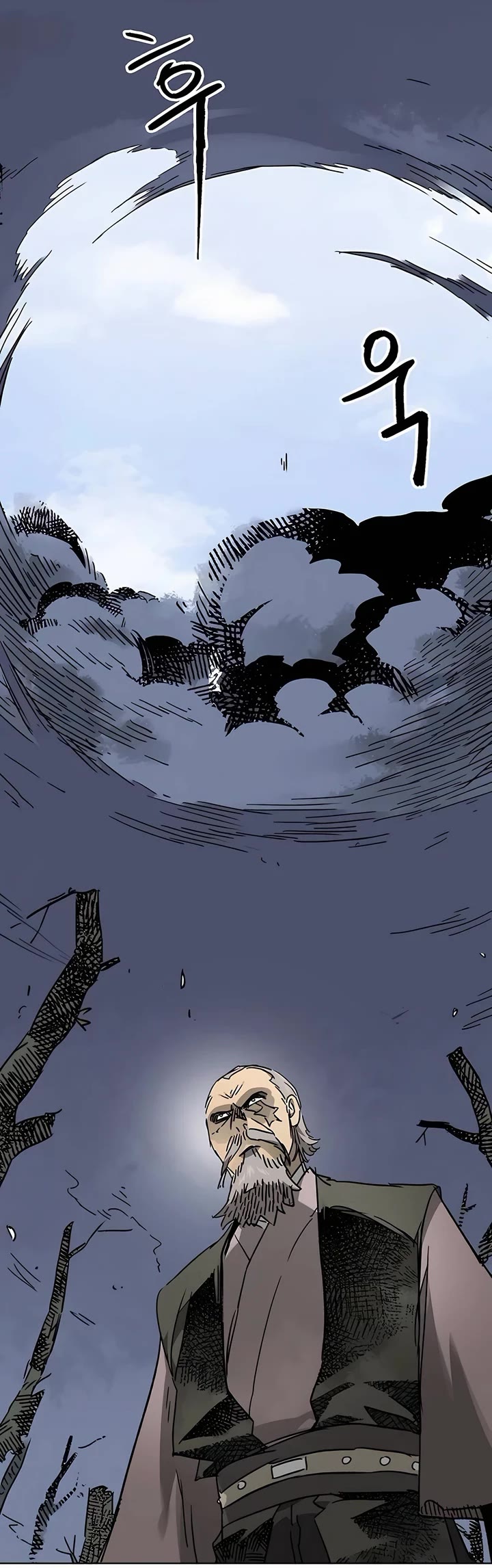 Infinite Leveling: Murim Chapter 202 page 43 - Chapter 202