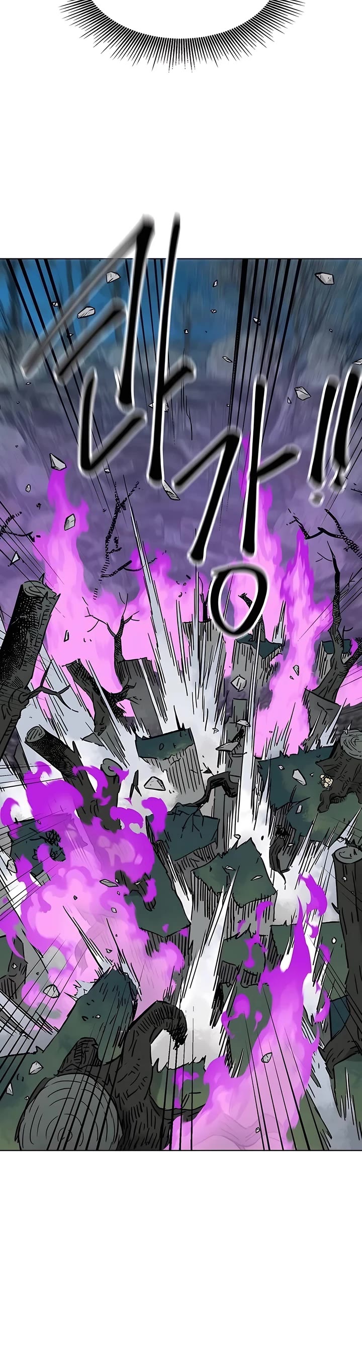 Infinite Leveling: Murim Chapter 202 page 48 - Chapter 202