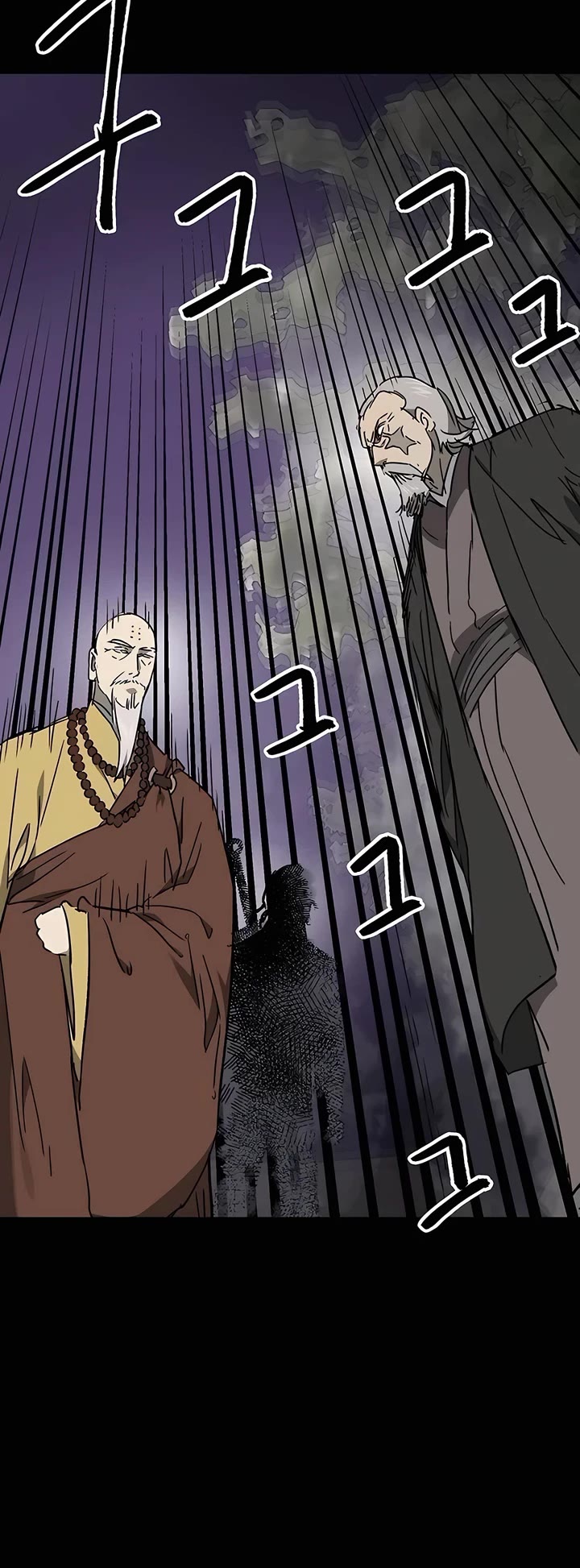 Infinite Leveling: Murim Chapter 202 page 59 - Chapter 202