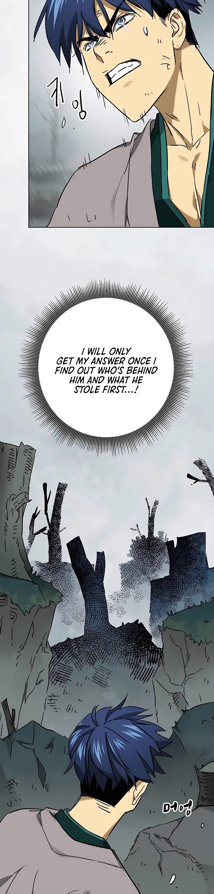 Infinite Leveling: Murim Chapter 203 page 22 - Chapter 203