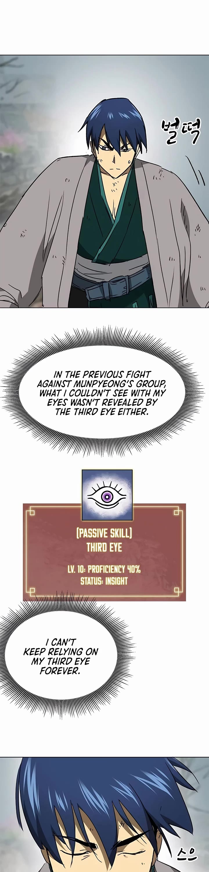 Infinite Leveling: Murim Chapter 203 page 26 - Chapter 203