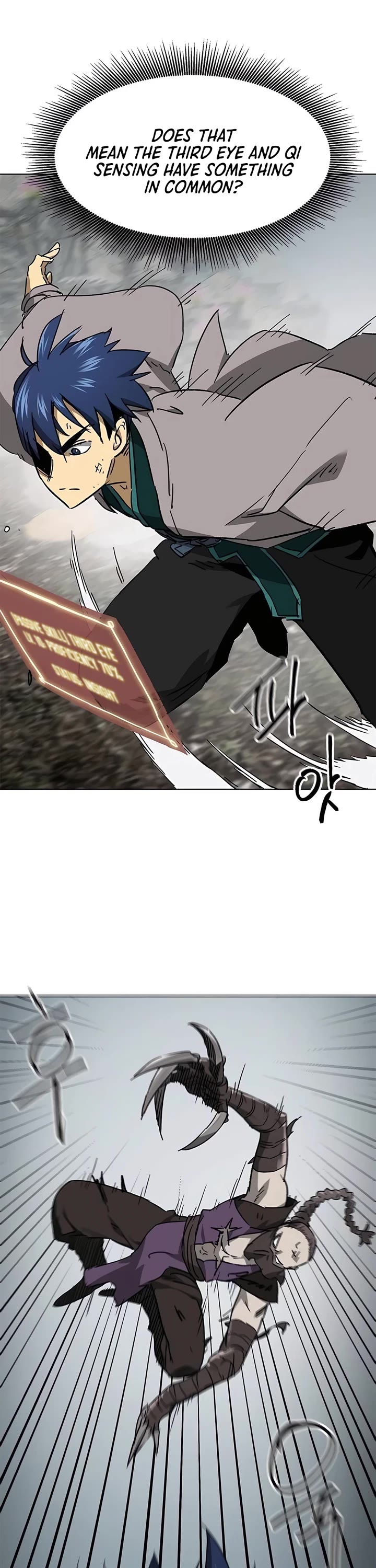 Infinite Leveling: Murim Chapter 203 page 33 - Chapter 203