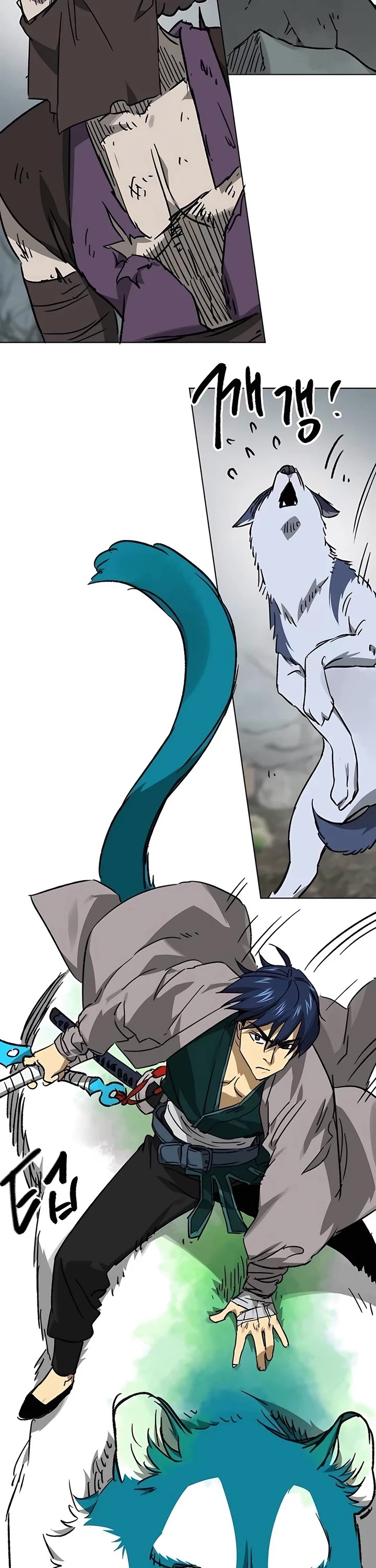 Infinite Leveling: Murim Chapter 203 page 45 - Chapter 203
