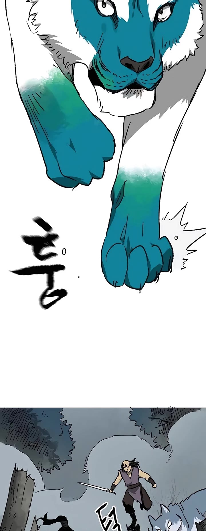 Infinite Leveling: Murim Chapter 203 page 46 - Chapter 203