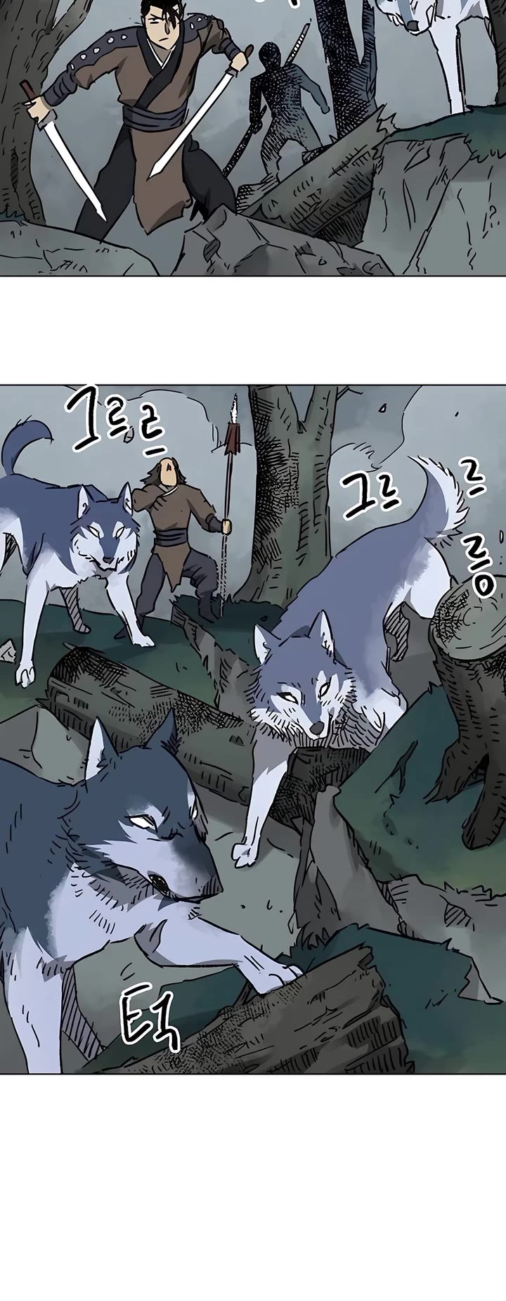 Infinite Leveling: Murim Chapter 203 page 47 - Chapter 203