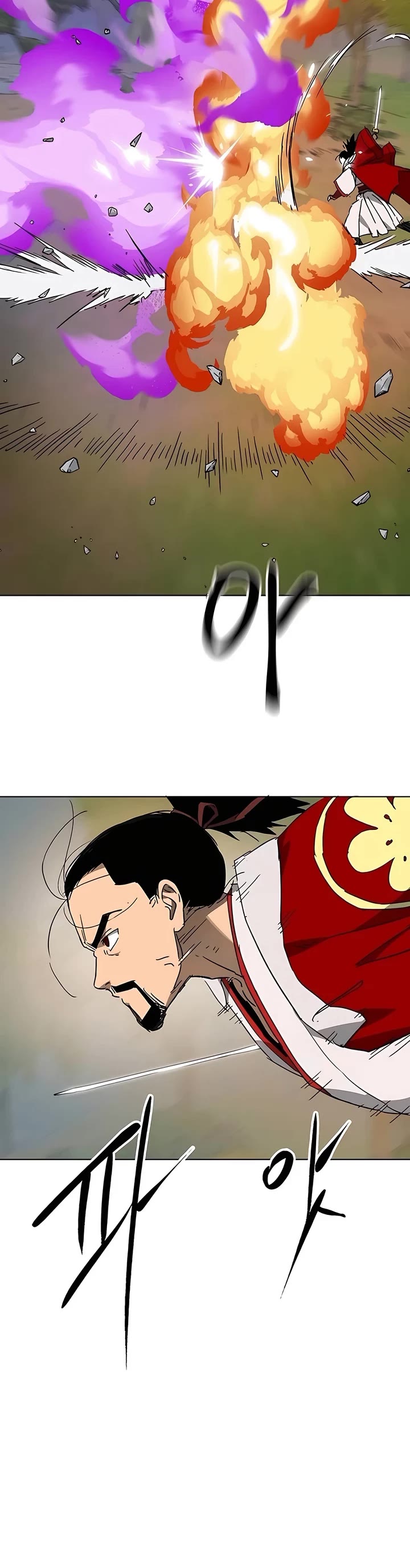 Infinite Leveling: Murim Chapter 203 page 66 - Chapter 203