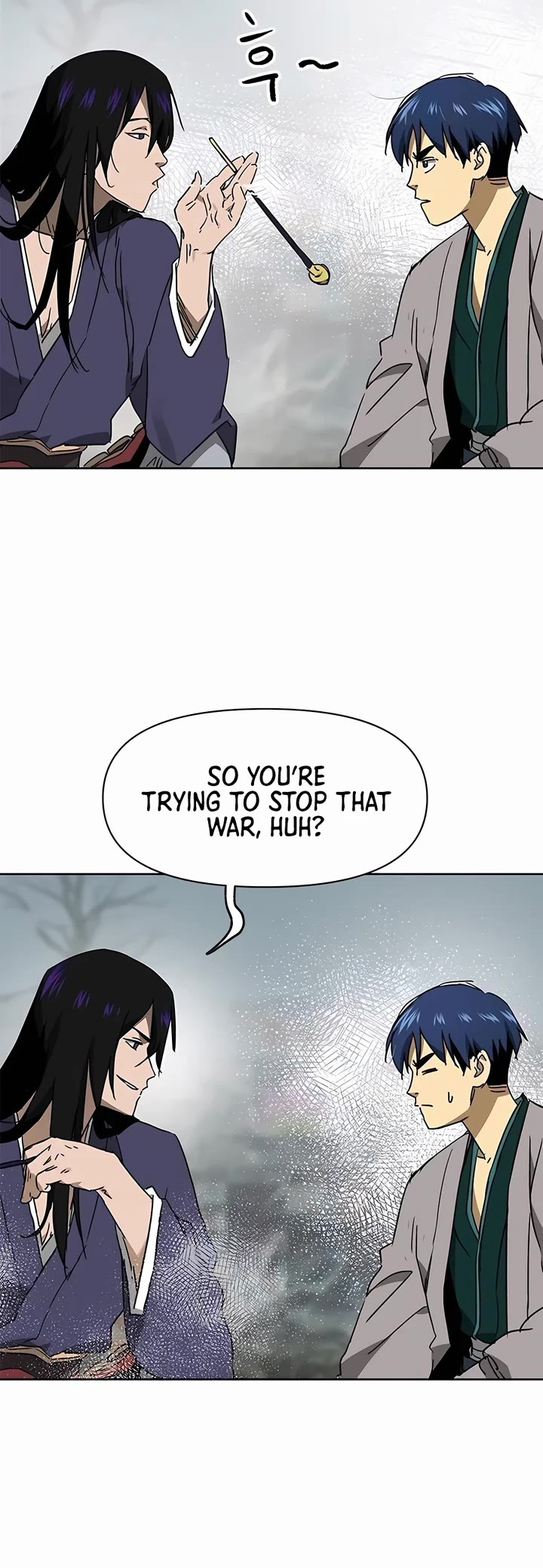 Infinite Leveling: Murim Chapter 203 page 7 - Chapter 203