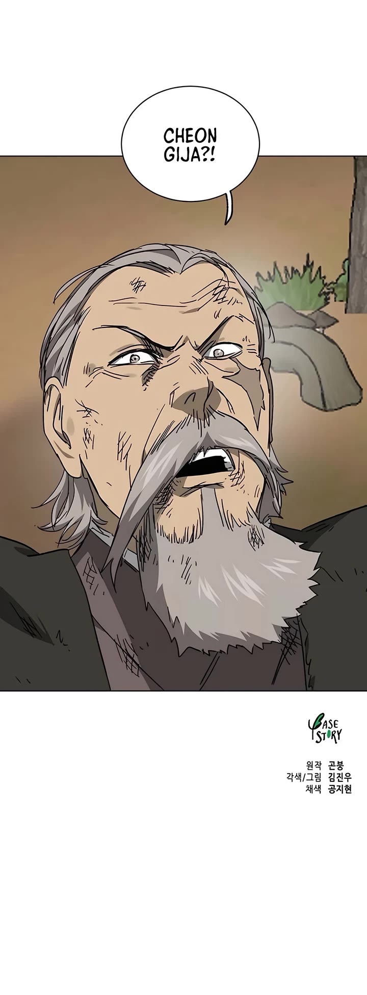 Infinite Leveling: Murim Chapter 203 page 70 - Chapter 203