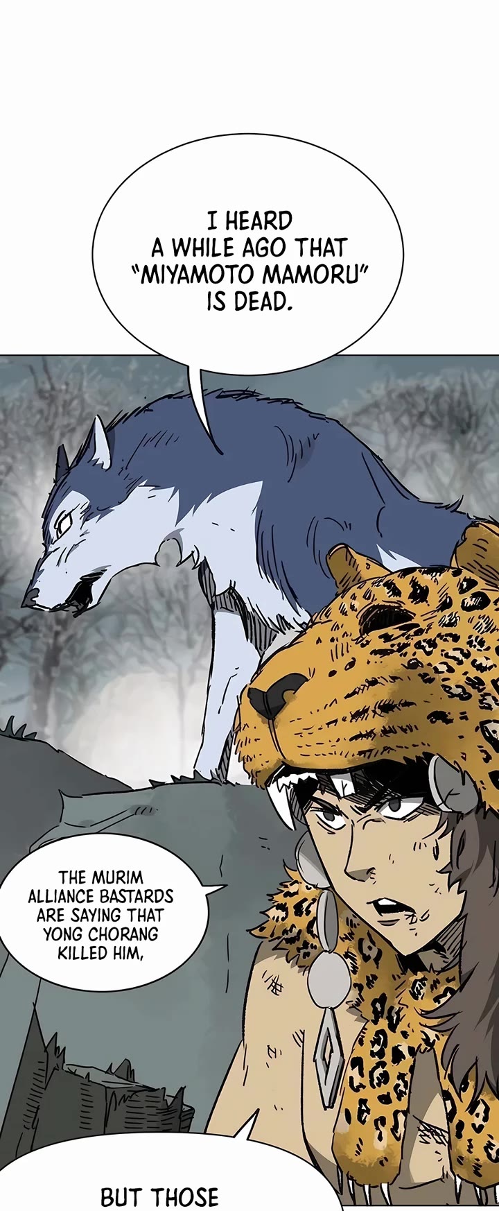 Infinite Leveling: Murim Chapter 204 page 15 - Chapter 204
