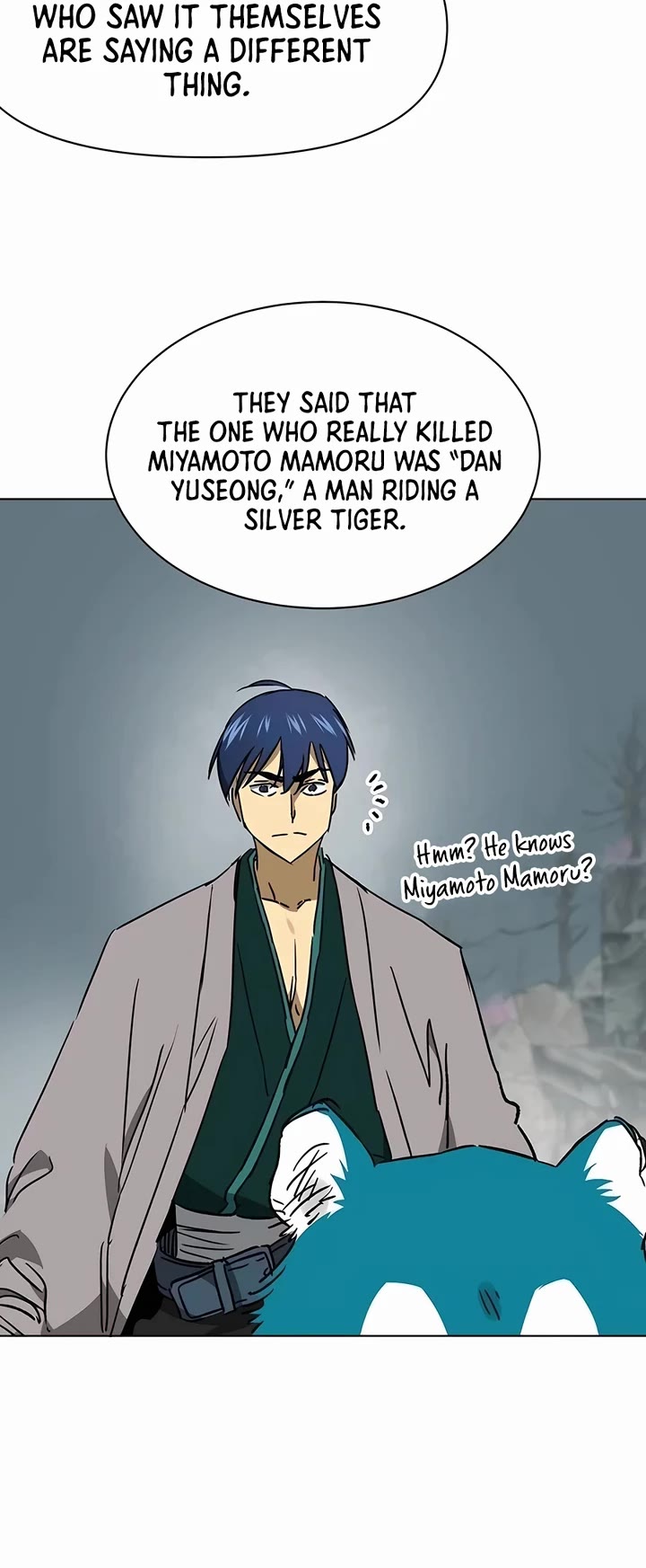 Infinite Leveling: Murim Chapter 204 page 16 - Chapter 204