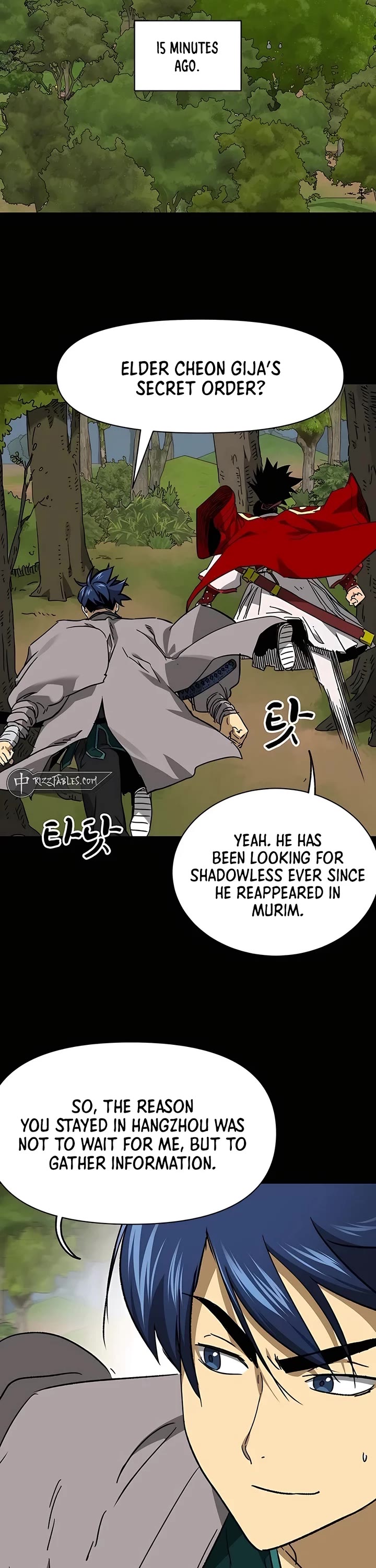 Infinite Leveling: Murim Chapter 204 page 2 - Chapter 204