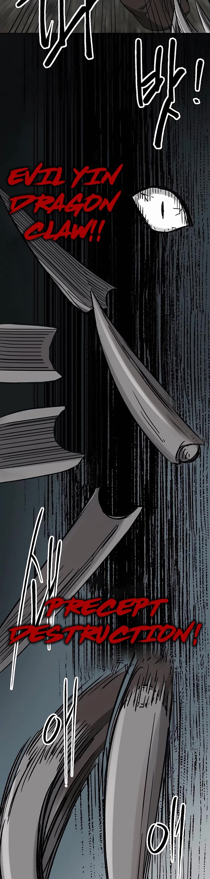 Infinite Leveling: Murim Chapter 204 page 26 - Chapter 204