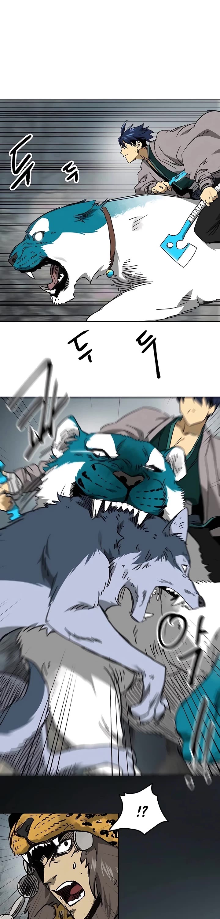 Infinite Leveling: Murim Chapter 204 page 29 - Chapter 204