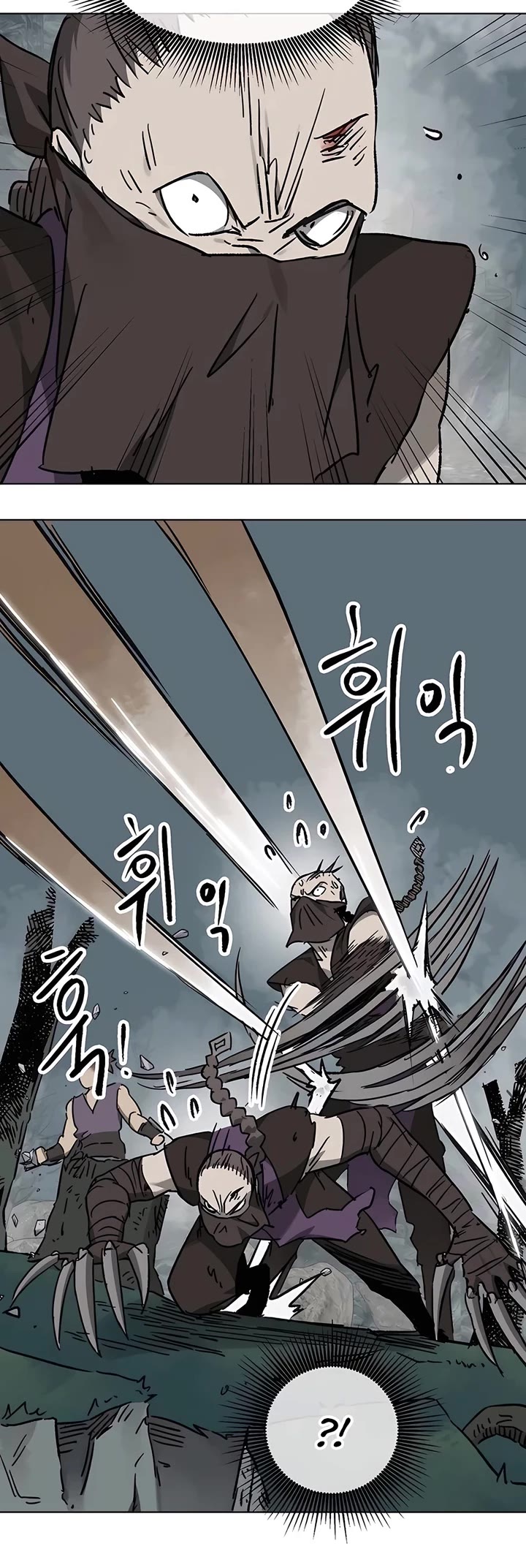 Infinite Leveling: Murim Chapter 204 page 32 - Chapter 204