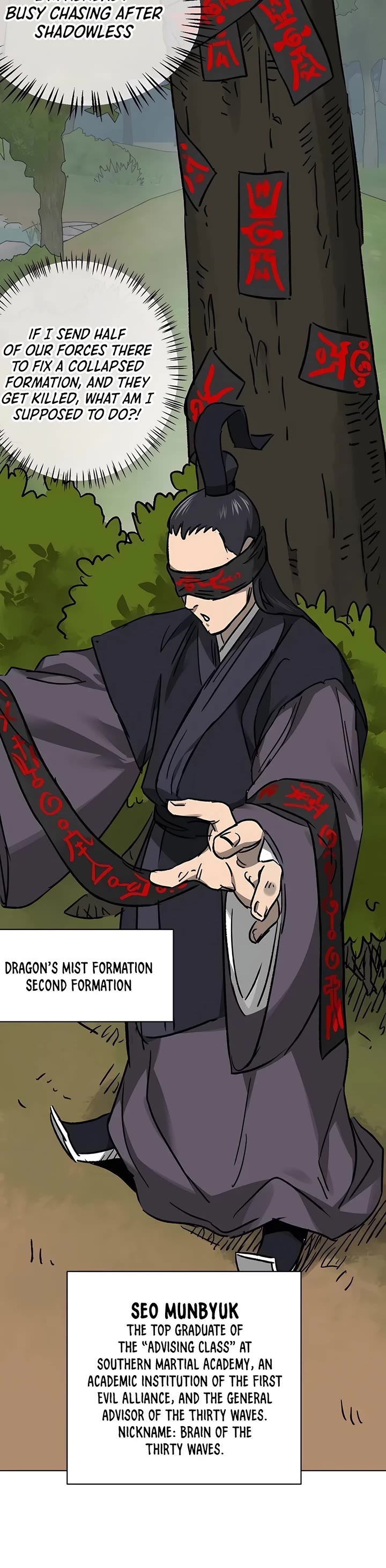 Infinite Leveling: Murim Chapter 204 page 46 - Chapter 204