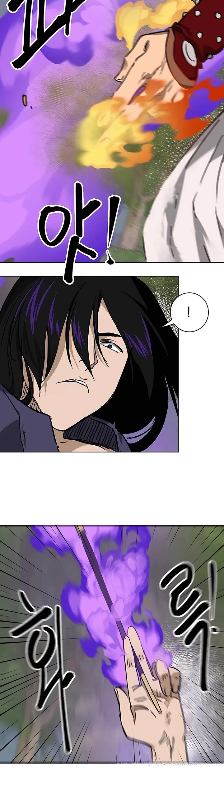 Infinite Leveling: Murim Chapter 204 page 59 - Chapter 204