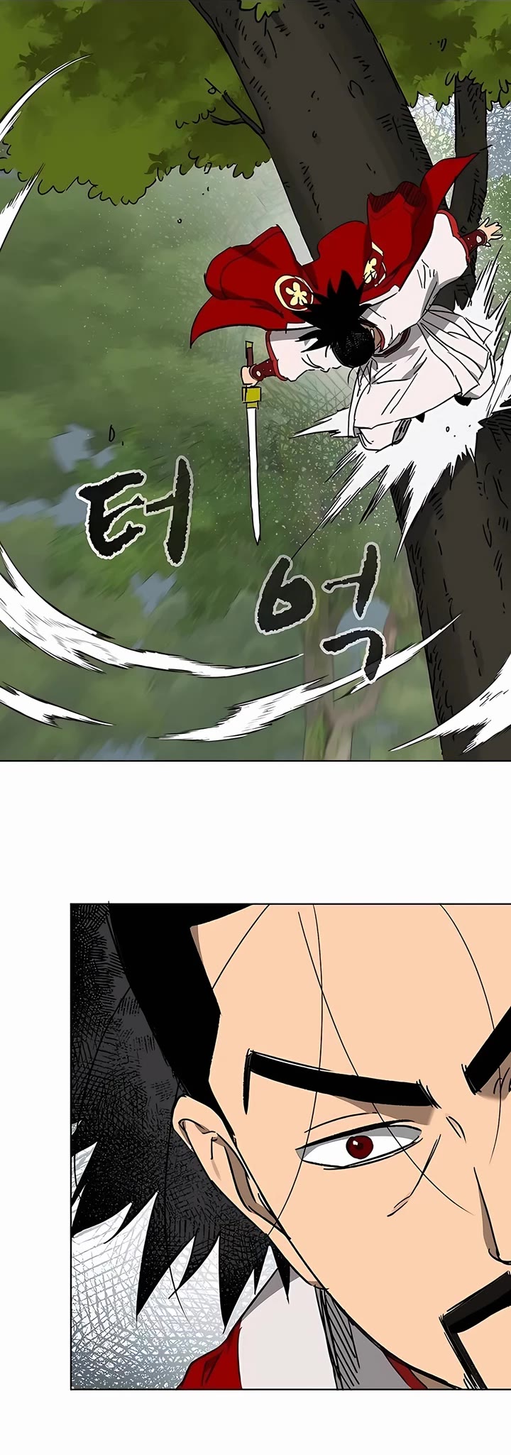 Infinite Leveling: Murim Chapter 204 page 63 - Chapter 204