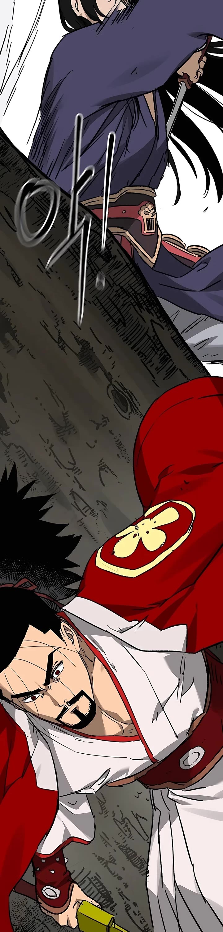 Infinite Leveling: Murim Chapter 204 page 65 - Chapter 204