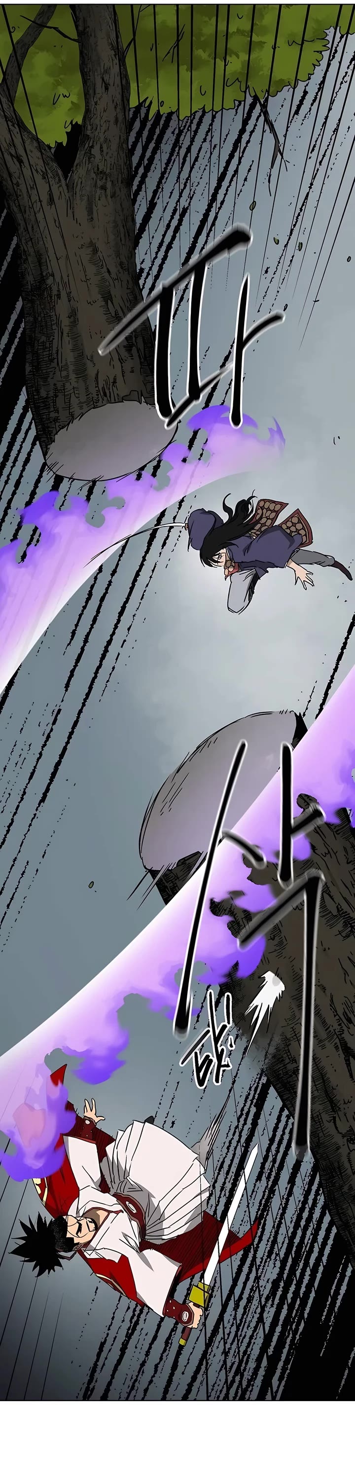 Infinite Leveling: Murim Chapter 204 page 68 - Chapter 204