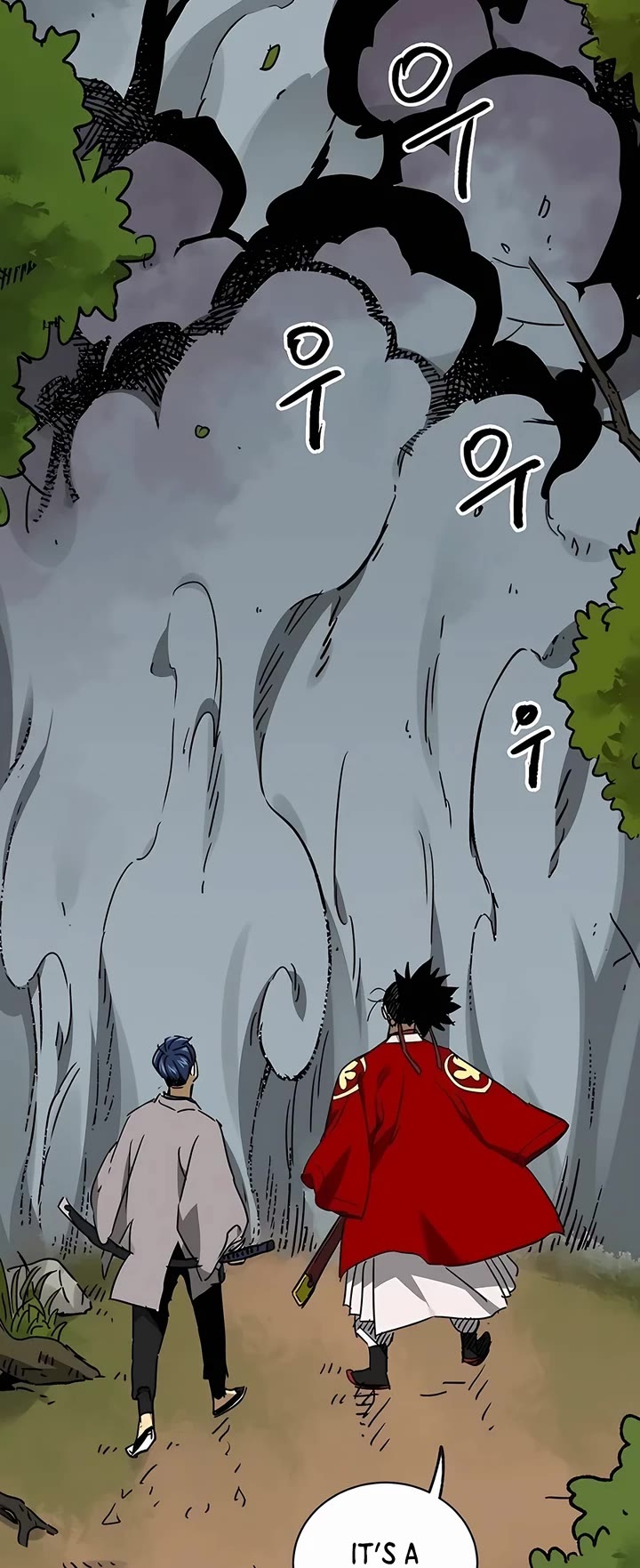 Infinite Leveling: Murim Chapter 204 page 7 - Chapter 204
