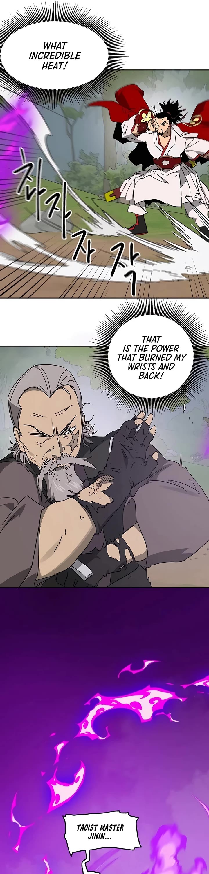 Infinite Leveling: Murim Chapter 205 page 10 - Chapter 205