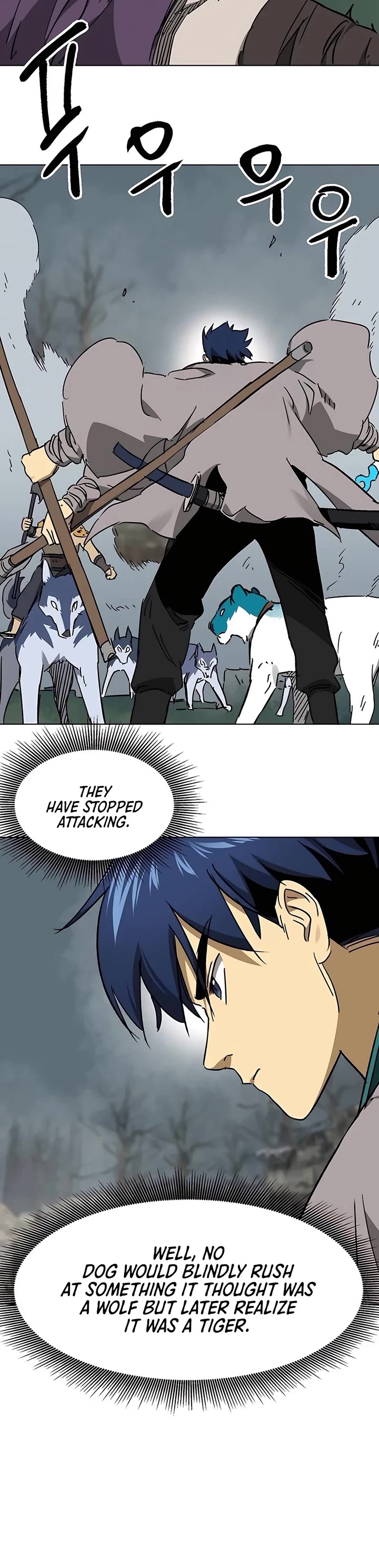 Infinite Leveling: Murim Chapter 205 page 15 - Chapter 205