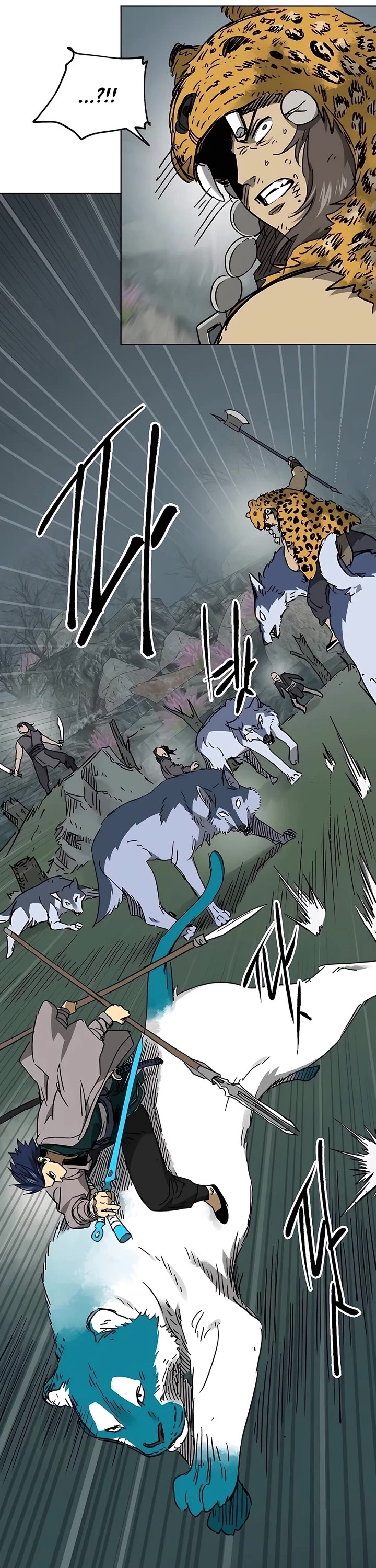 Infinite Leveling: Murim Chapter 205 page 30 - Chapter 205