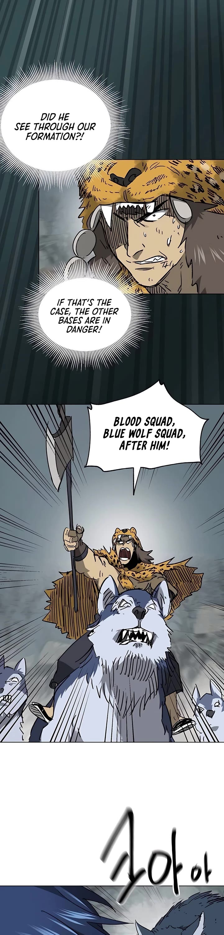 Infinite Leveling: Murim Chapter 205 page 31 - Chapter 205