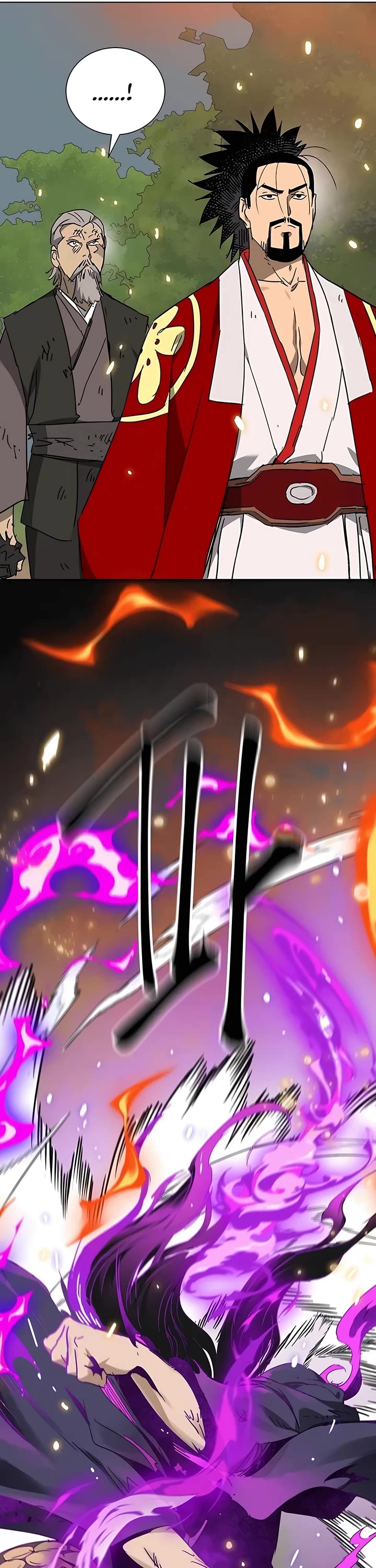 Infinite Leveling: Murim Chapter 205 page 5 - Chapter 205