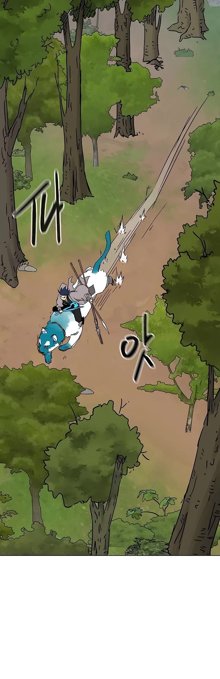 Infinite Leveling: Murim Chapter 205 page 55 - Chapter 205