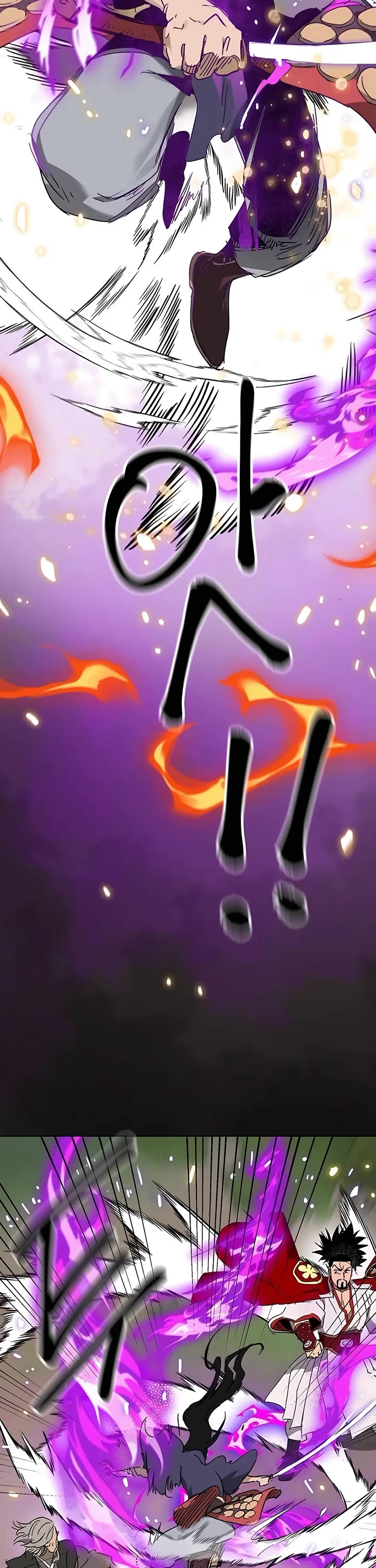 Infinite Leveling: Murim Chapter 205 page 6 - Chapter 205