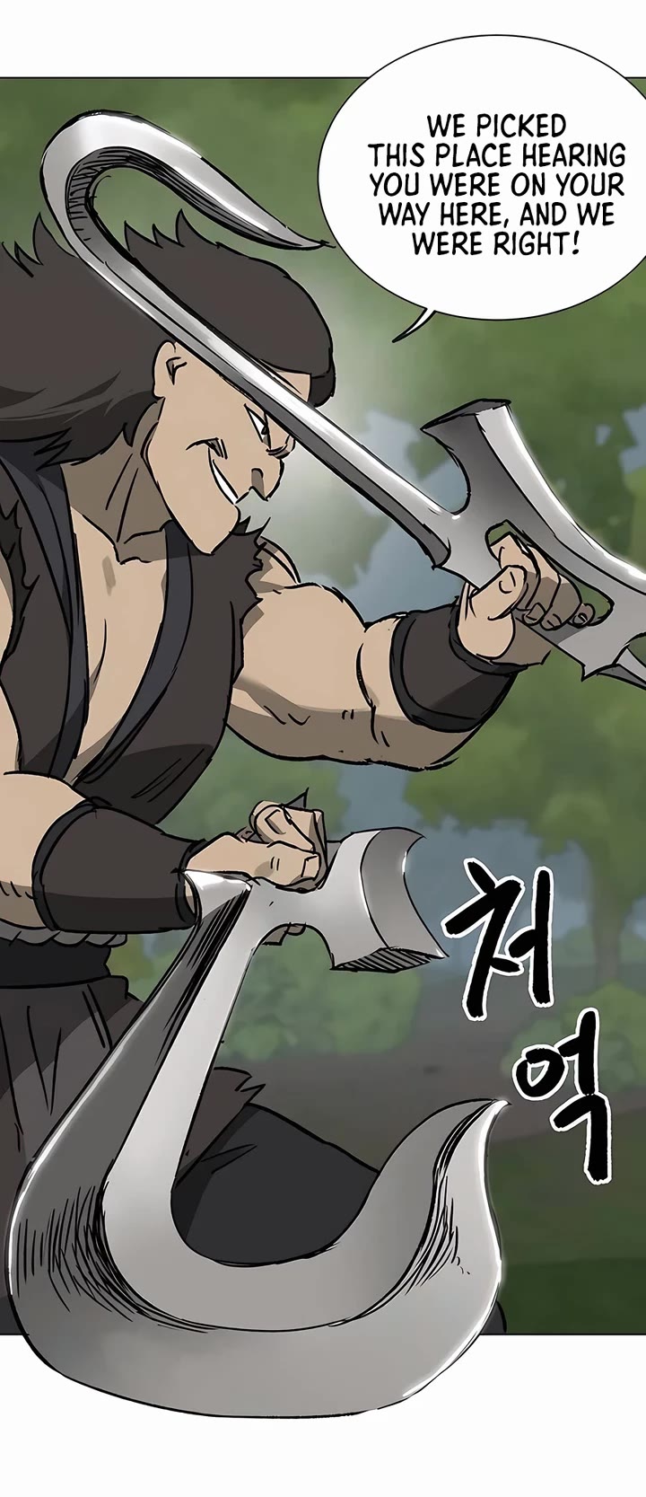Infinite Leveling: Murim Chapter 205 page 63 - Chapter 205