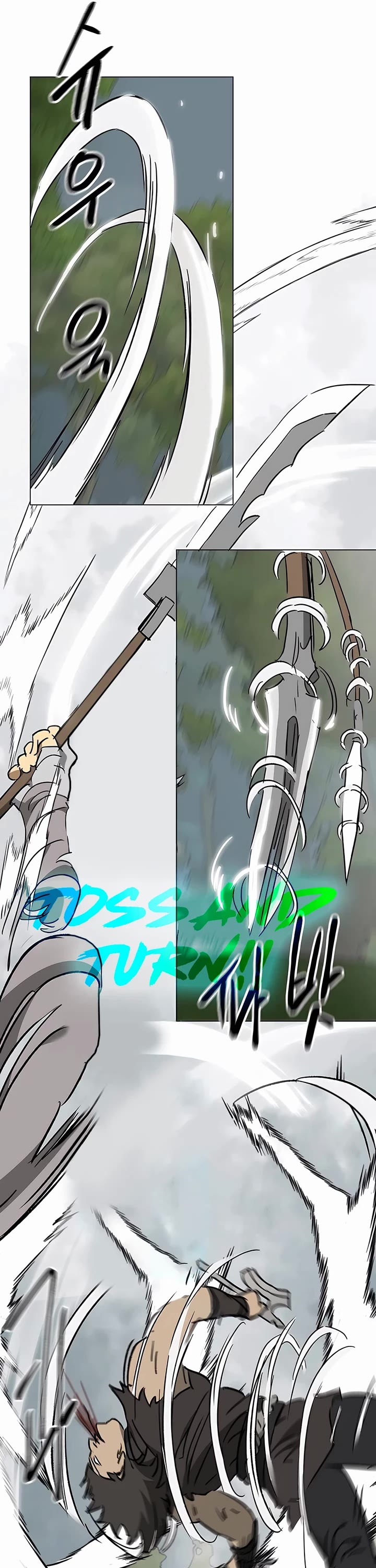 Infinite Leveling: Murim Chapter 205 page 68 - Chapter 205