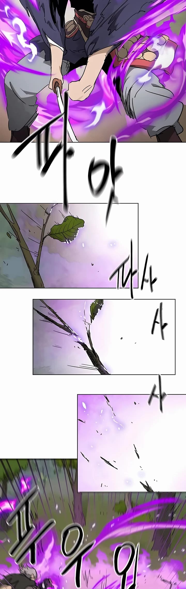 Infinite Leveling: Murim Chapter 205 page 8 - Chapter 205