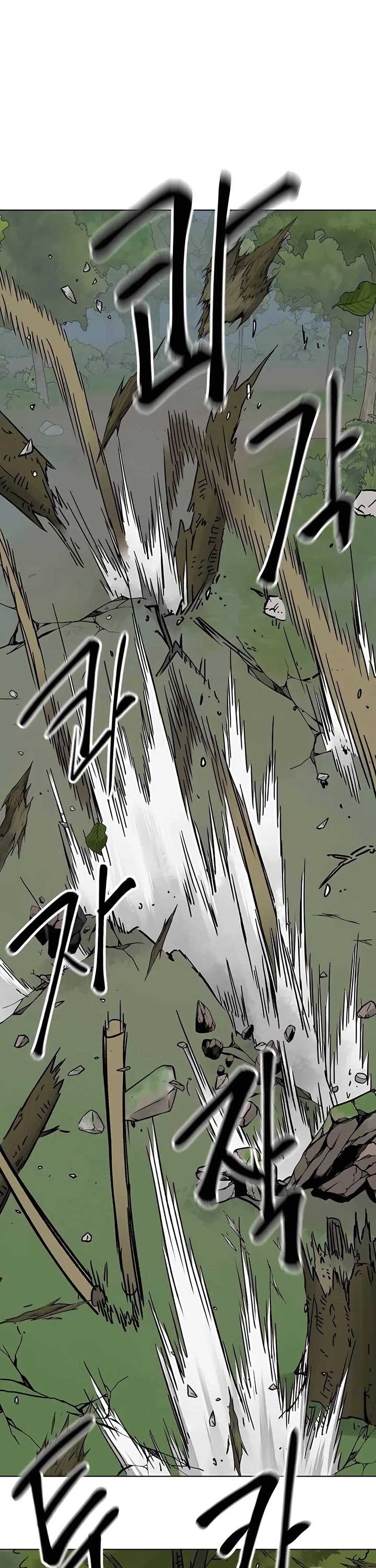 Infinite Leveling: Murim Chapter 206 page 12 - Chapter 206